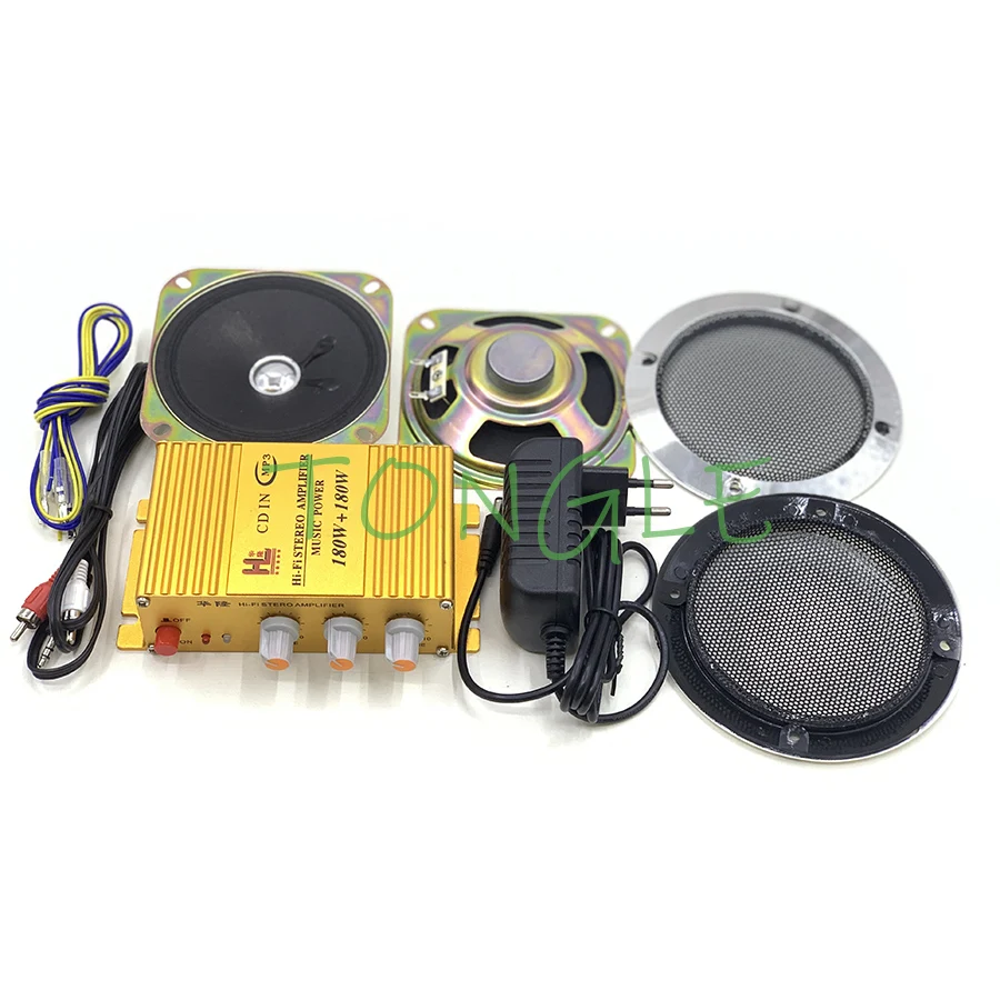 Arcade Game Coin - Kit audio de jeu d'arcade, amplificateur